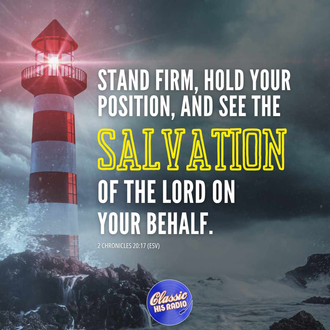 2 Chronicles 20:17 - Verse of the Day