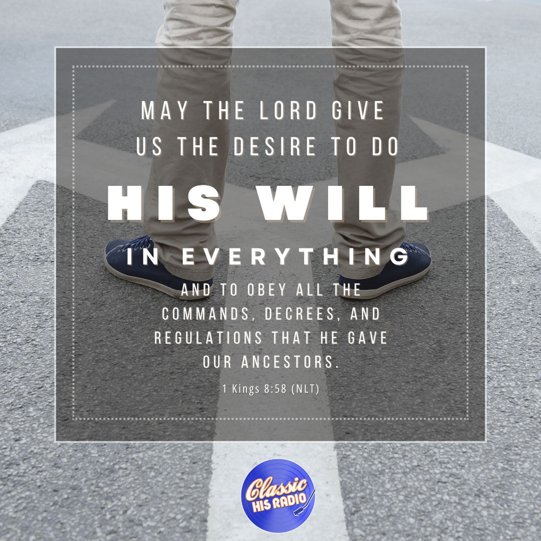 1 Kings 8:58 - Verse of the Day