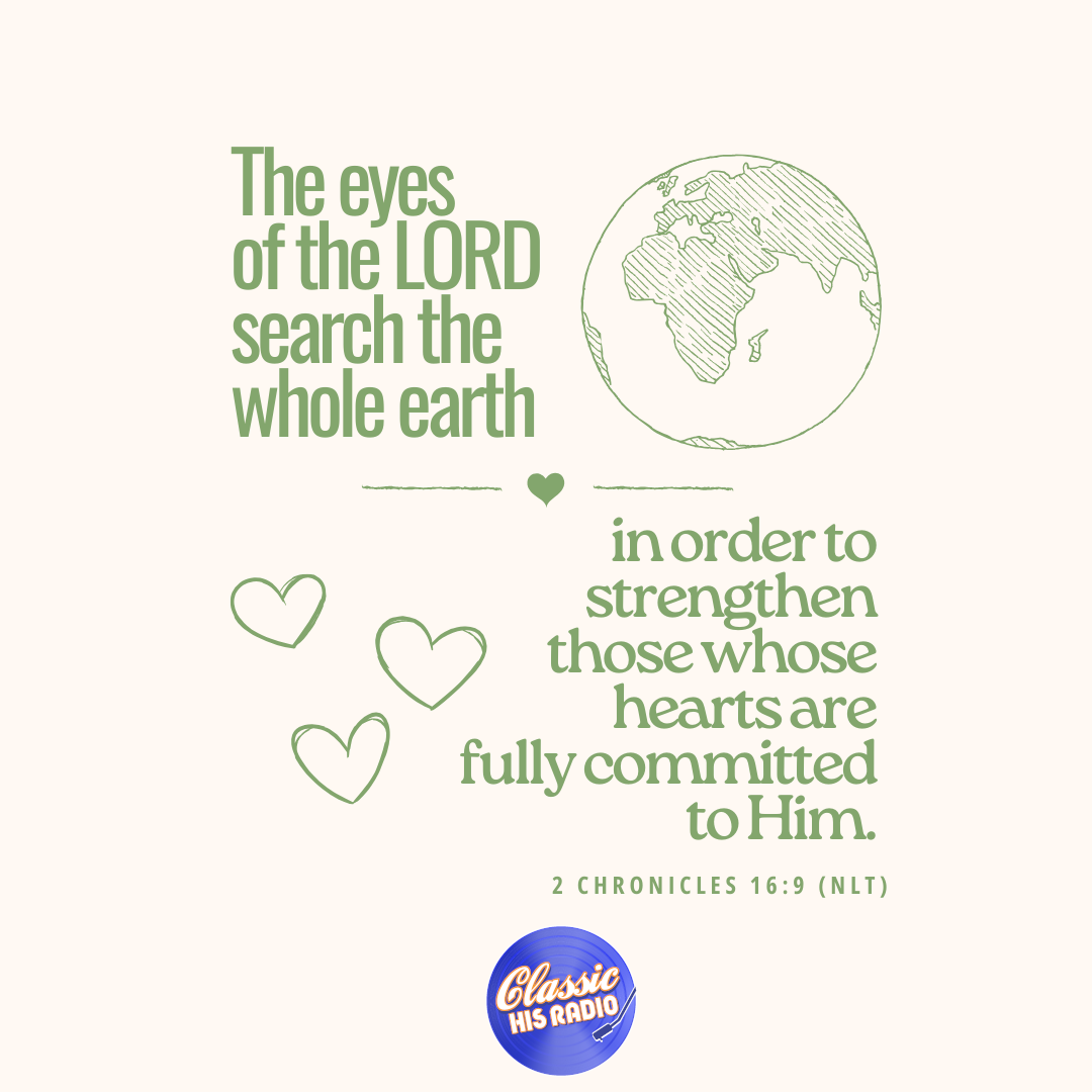 2 Chronicles 16:9 - Verse of the Day