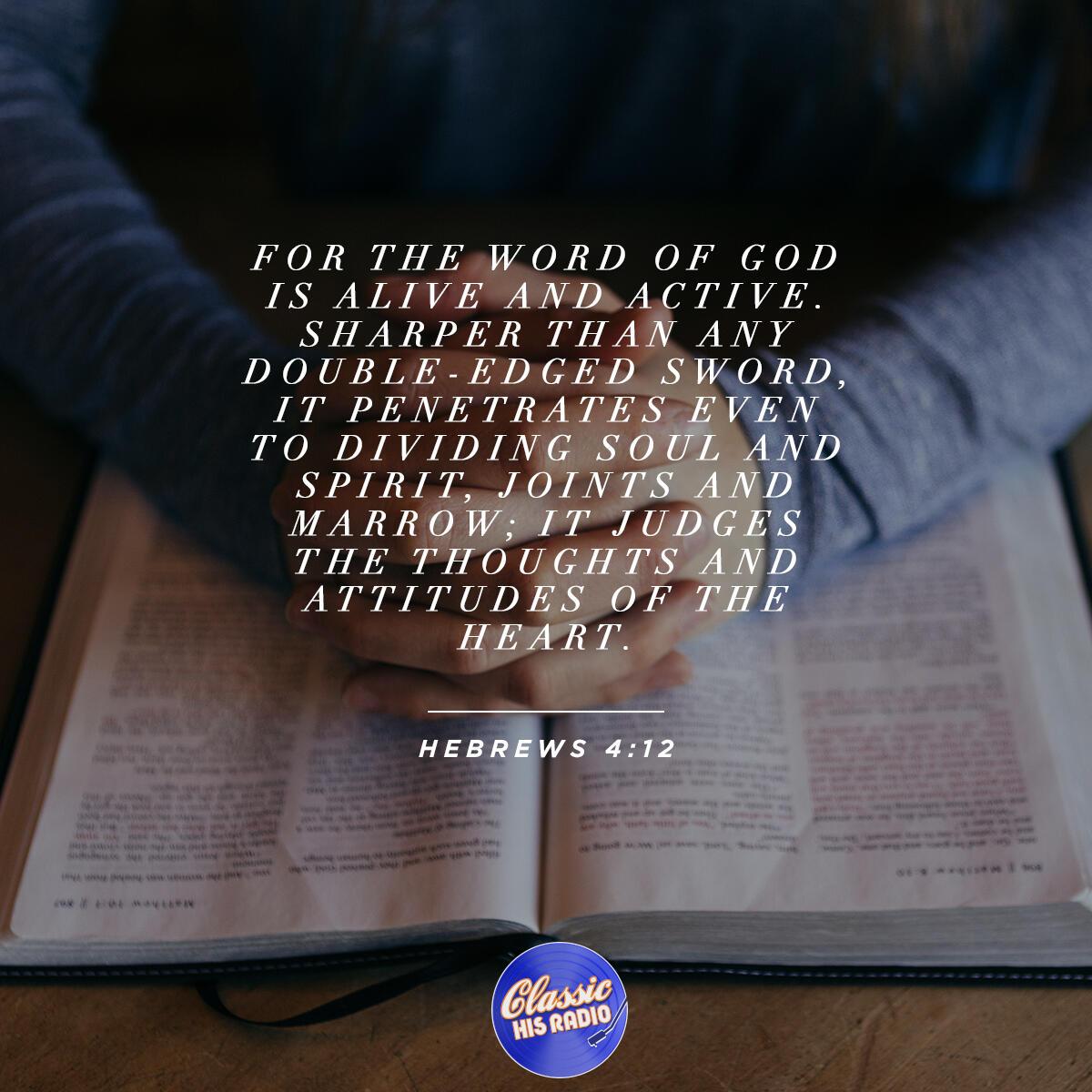 Hebrews 4:12 - Verse of the Day