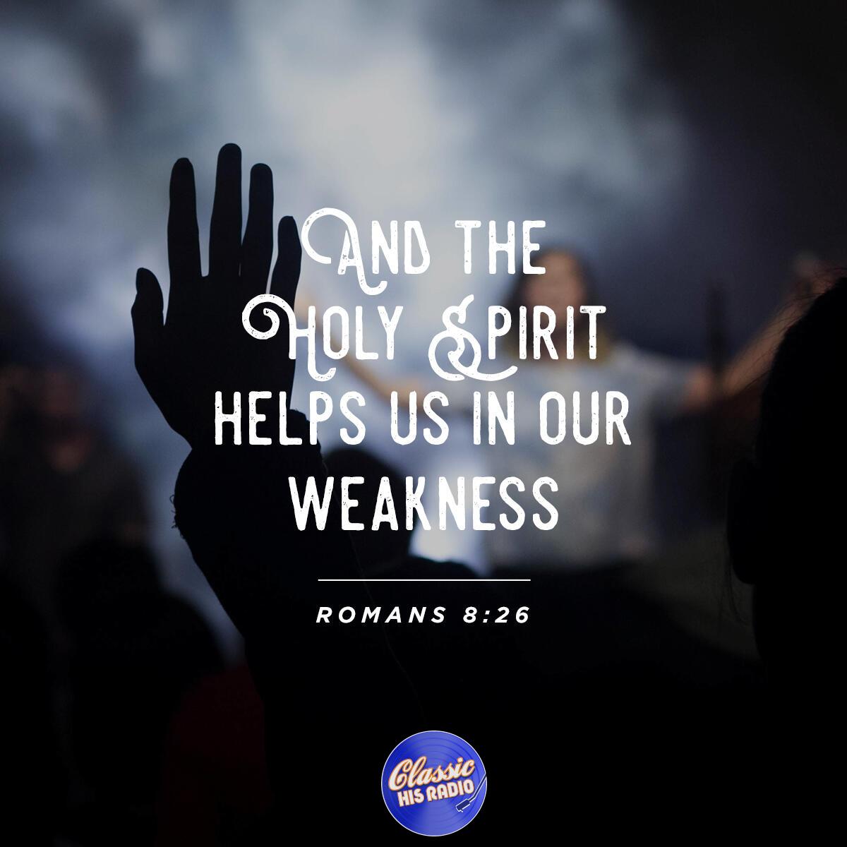 Romans 8:26 - Verse of the Day