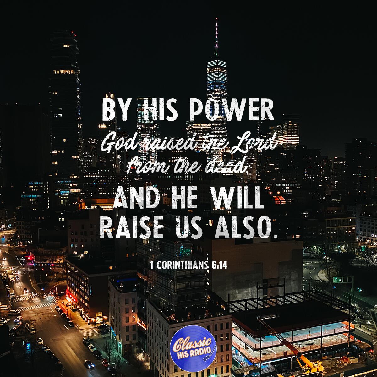 1 Corinthians 6:14 - Verse of the Day