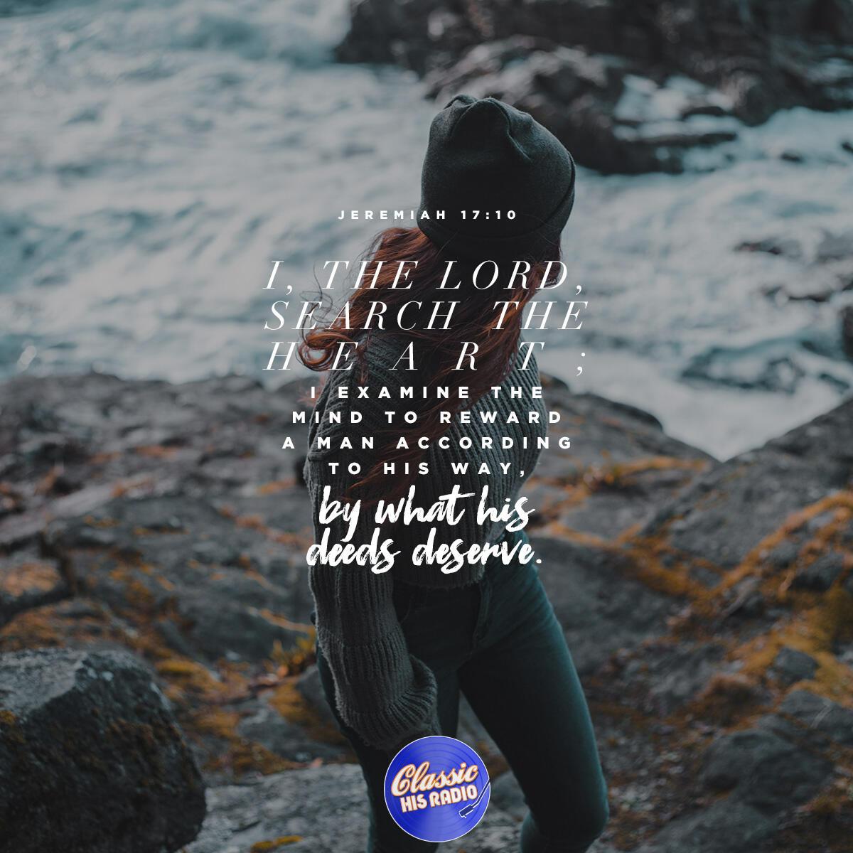 Jeremiah 17:10 - Verse of the Day