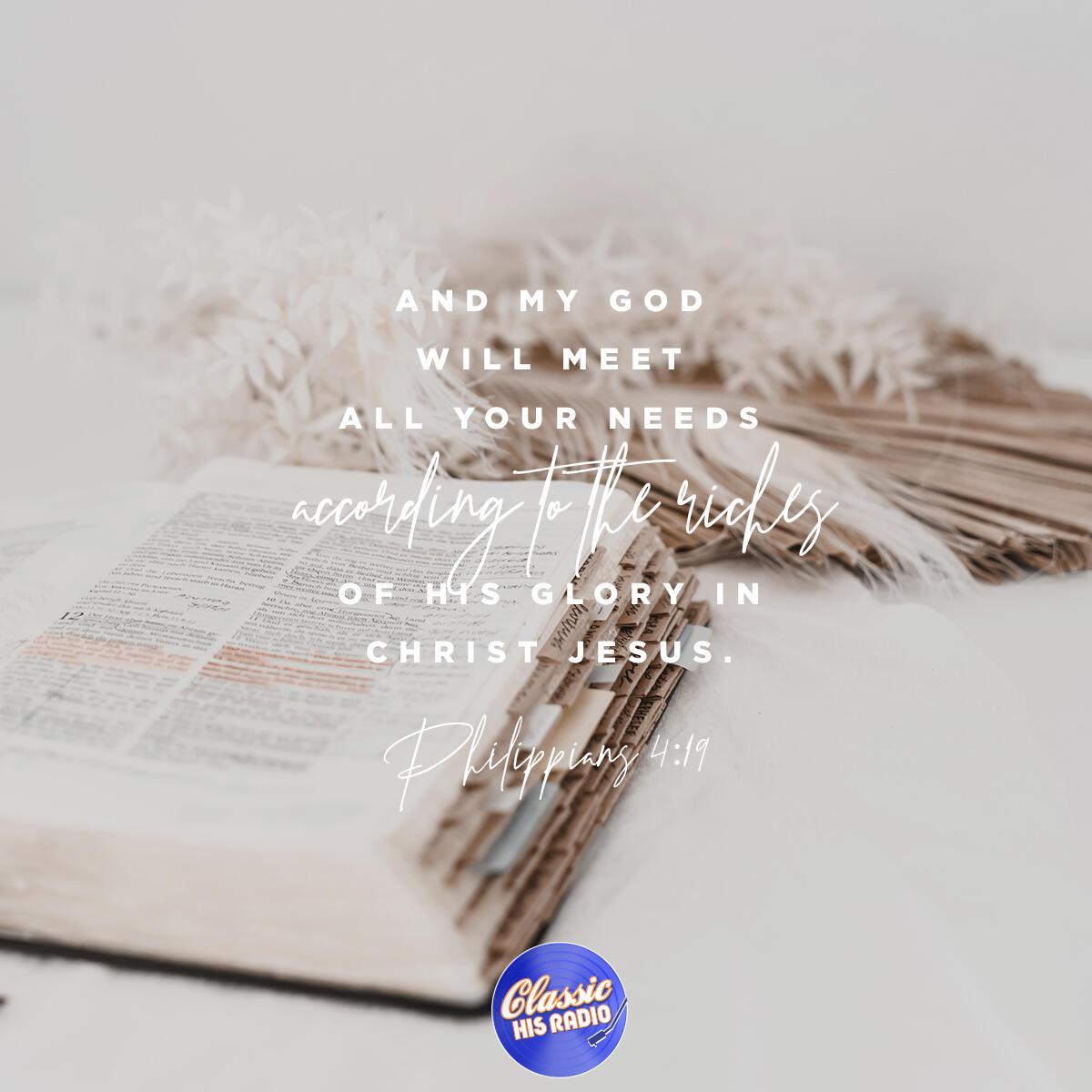 Philippians 4:19 - Verse of the Day