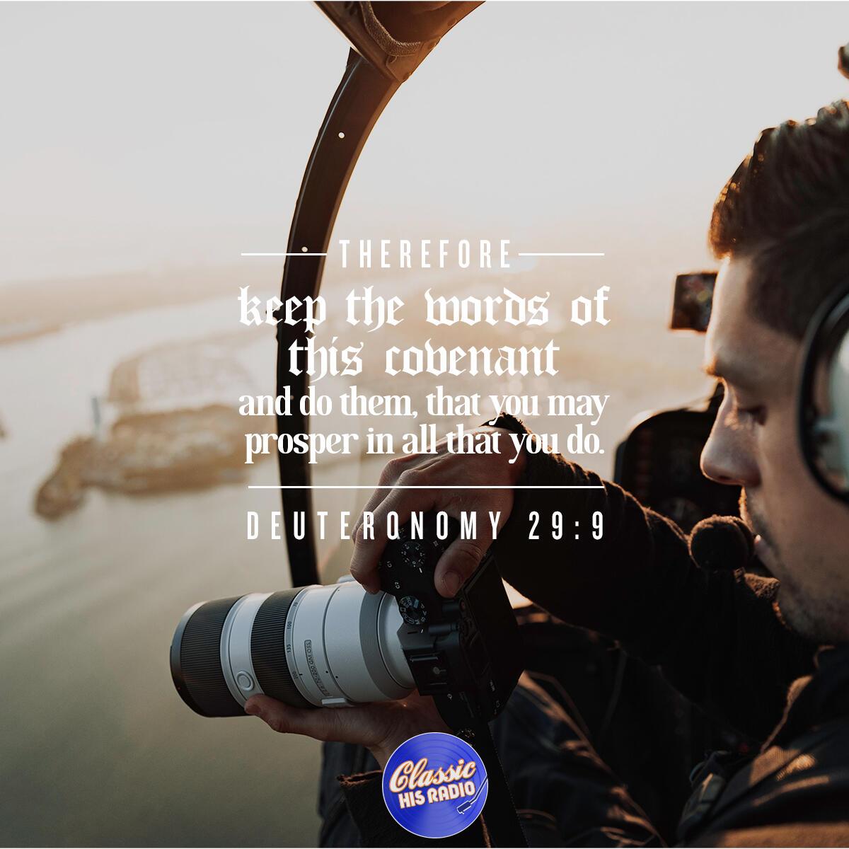 Deuteronomy 29:9 - Verse of the Day