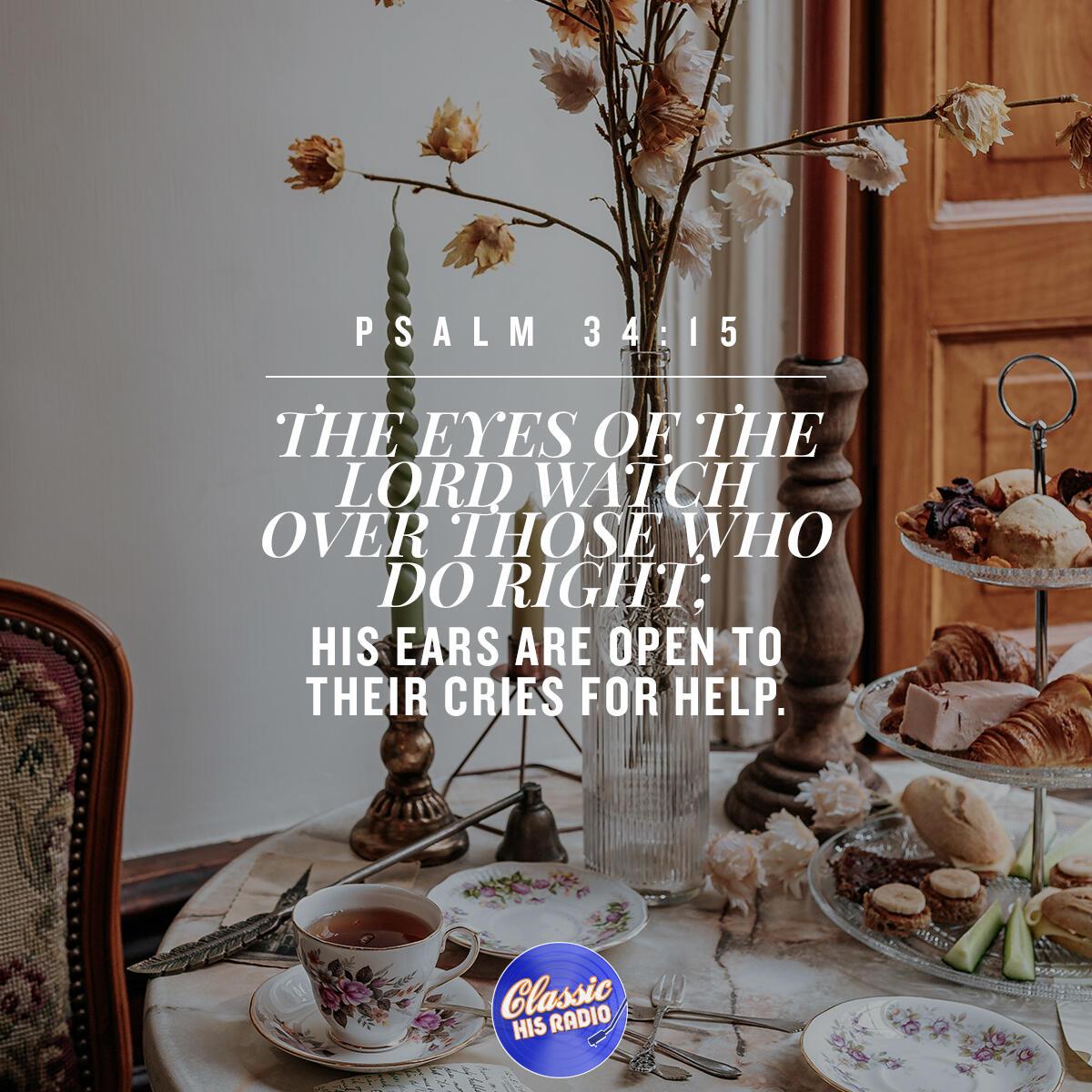 Psalm 34:15 - Verse of the Day