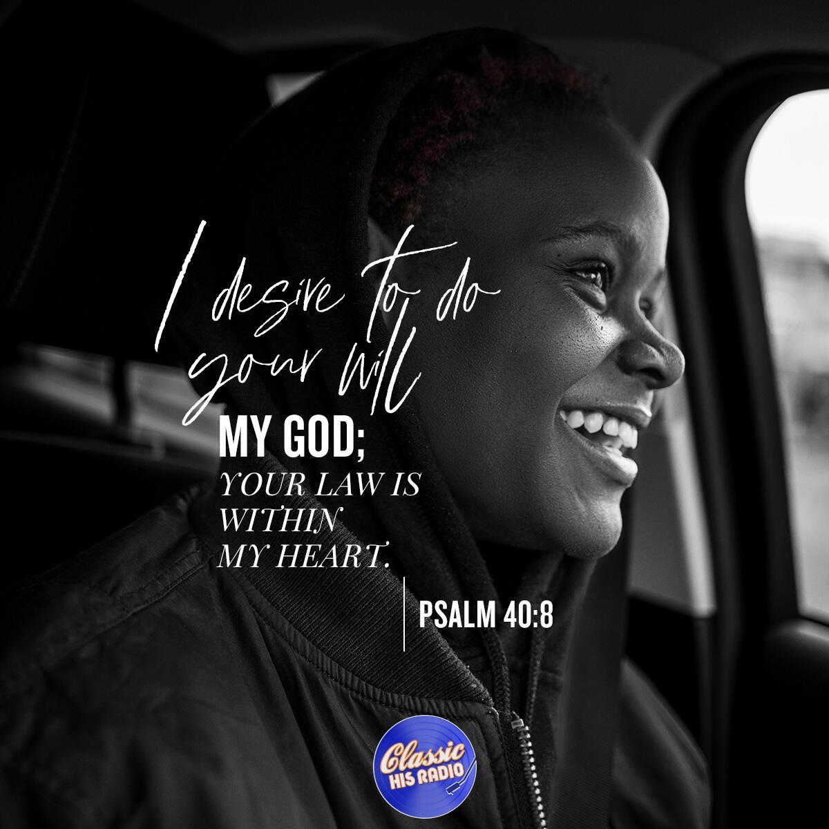 Psalm 40:8 - Verse of the Day