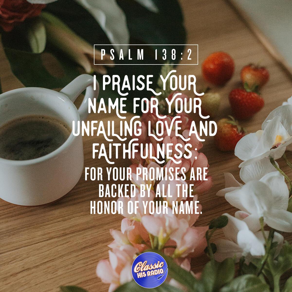 Psalm 138:2 - Verse of the Day