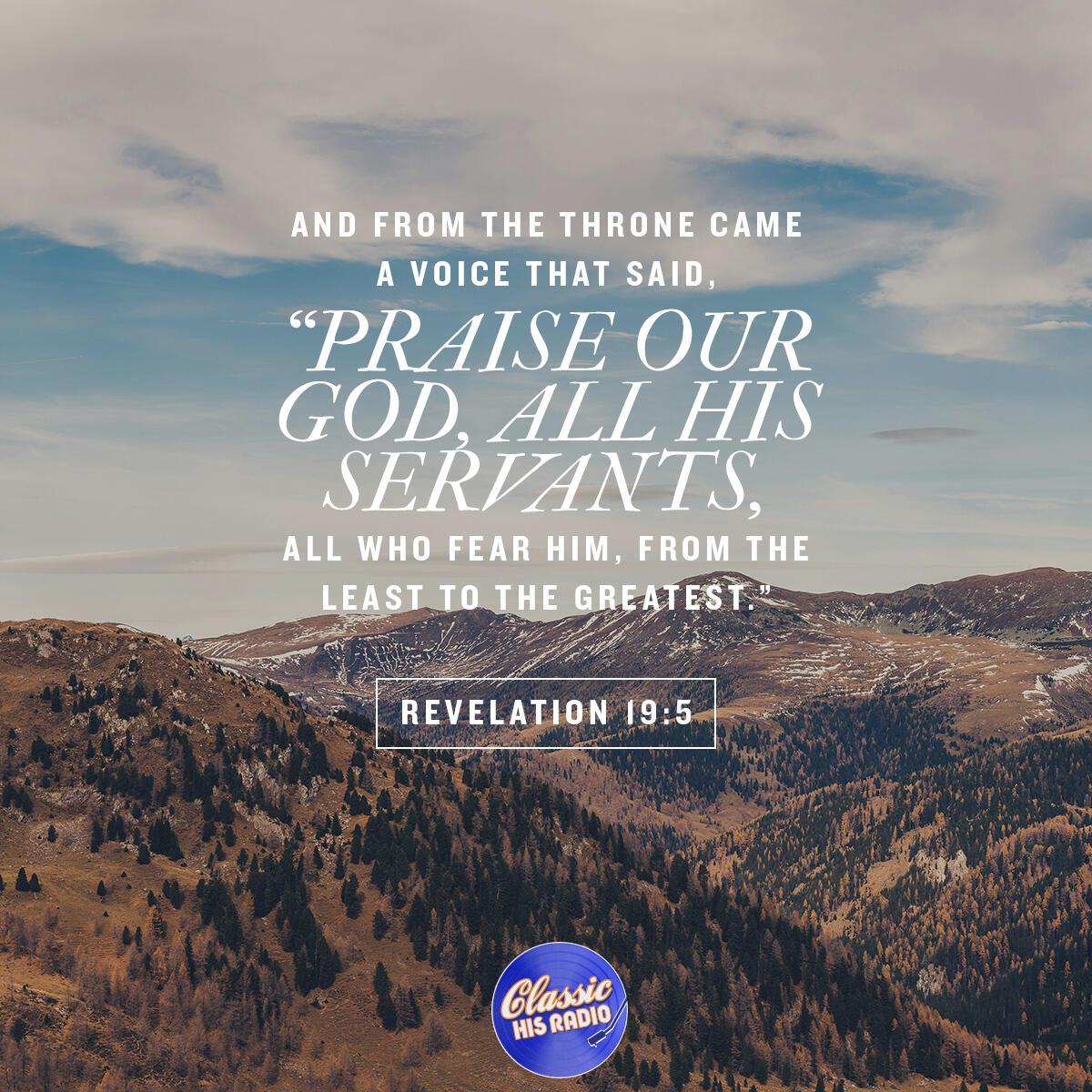 Revelation 19:5 - Verse of the Day