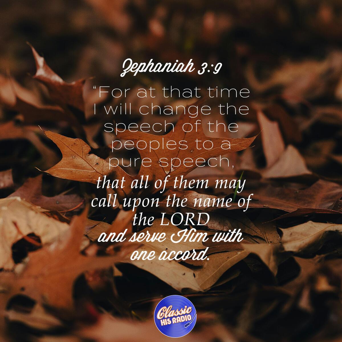 Zephaniah 3:9 - Verse of the Day